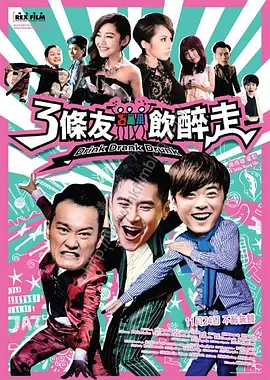 嘿咻视频欧美日